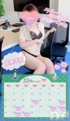新潟デリヘルOffice Amour(オフィスアムール) すずか/エステ課(26)の12月21日写メブログ「12月後半の予定💗🫧」