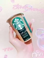 新潟デリヘルOffice Amour(オフィスアムール) すずか/エステ課(26)の4月6日写メブログ「ごちそう様でした🌸」