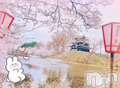 新潟デリヘルOffice Amour(オフィスアムール) すずか/エステ課(26)の4月18日写メブログ「念願の…💗」