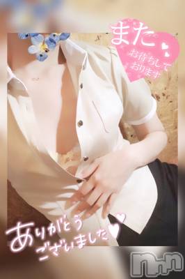 新潟デリヘル Office Amour(オフィスアムール) すずか/エステ課(26)の8月2日写メブログ「ありがとうございました♡」