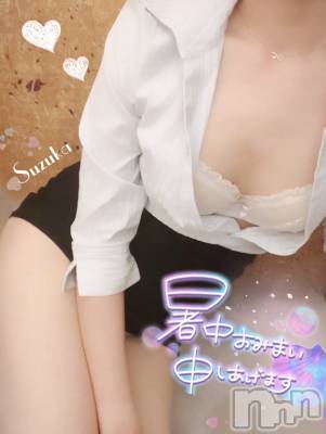新潟デリヘル Office Amour(オフィスアムール) すずか/エステ課(26)の8月7日写メブログ「幸せを半分こ♡」