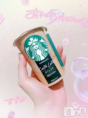 新潟デリヘル Office Amour(オフィスアムール) すずか/エステ課(26)の4月6日写メブログ「ごちそう様でした🌸」