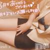 新潟デリヘル Office Amour(オフィスアムール) すずか/エステ課(26)の8月30日写メブログ「ご挨拶」