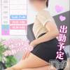 新潟デリヘル Office Amour(オフィスアムール) すずか/エステ課(26)の9月16日写メブログ「今週シフトのお知らせ」