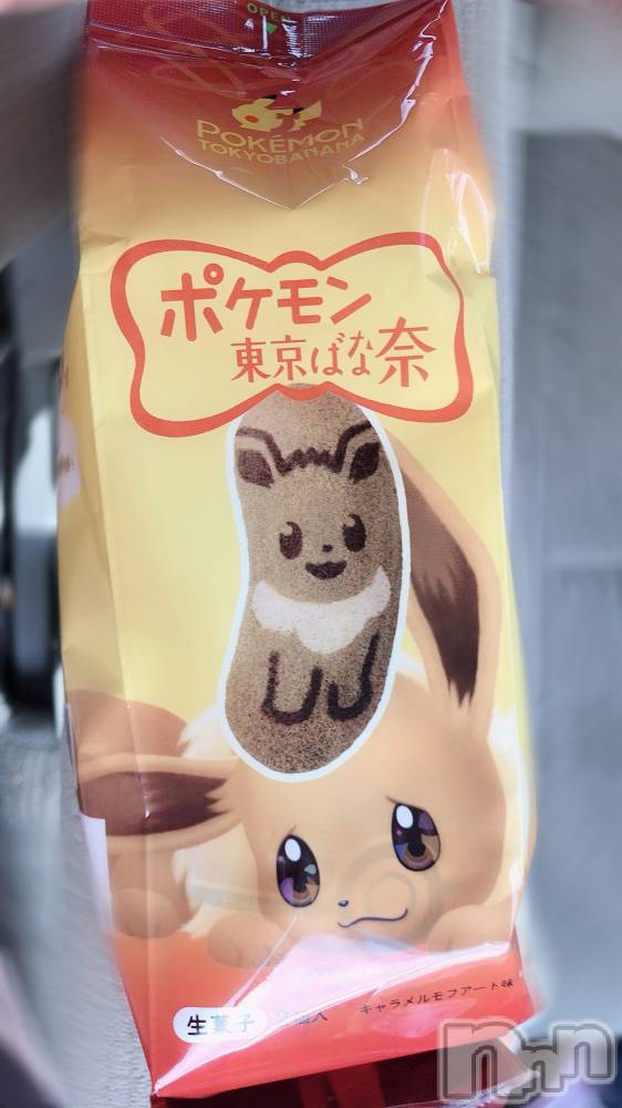上田発デリヘル人妻華道 上田店(ヒトヅマハナミチウエダテン) 【体験】あい(38)の1月30日写メブログ「おすすめ」