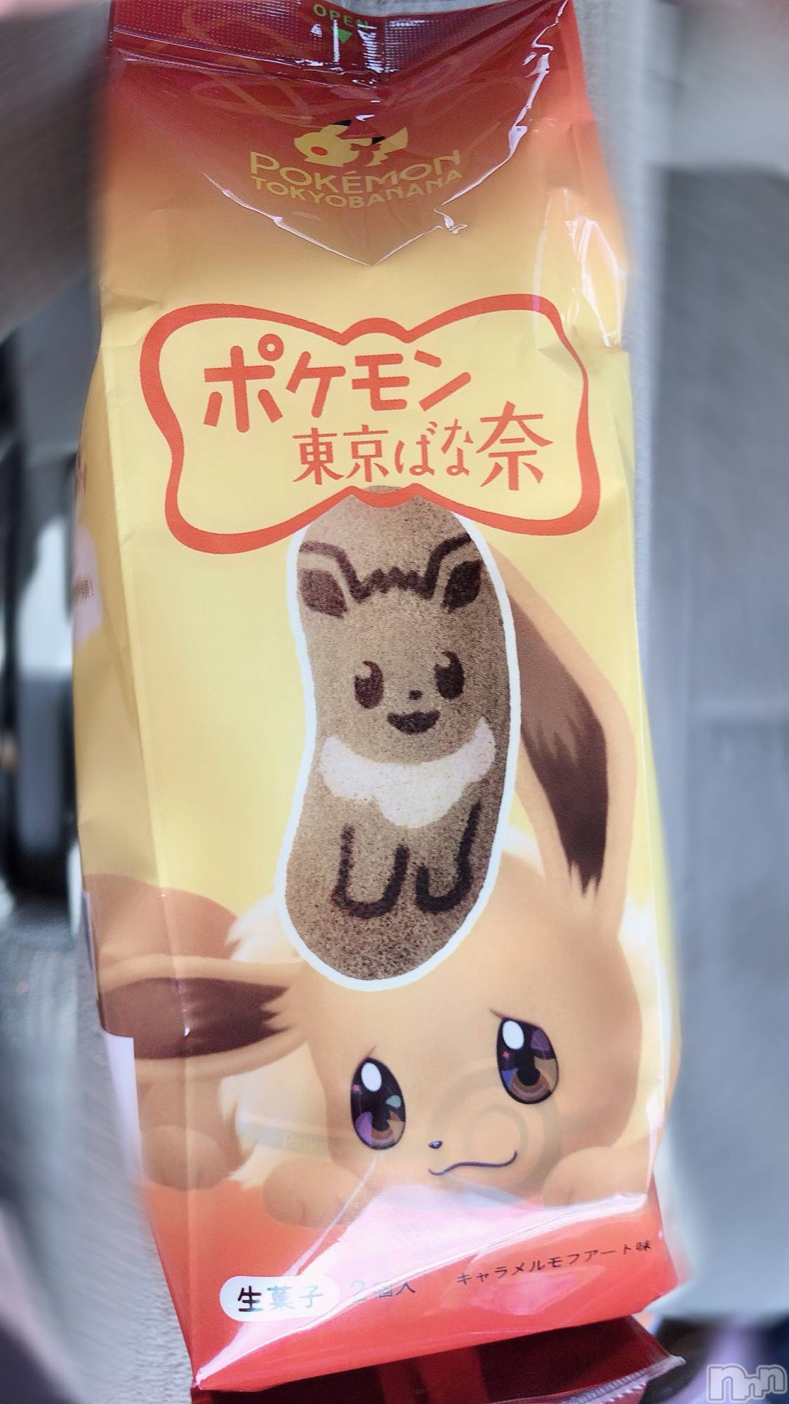 上田発デリヘル人妻華道 上田店(ヒトヅマハナミチウエダテン)【体験】あい(38)の2021年1月30日写メブログ「おすすめ」