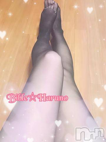 上田発デリヘルBIBLE～奥様の性書～(バイブル～オクサマノセイショ～) ★春乃-ハルノ-★(32)の8月18日写メブログ「お久しぶりです(＾ω＾)」