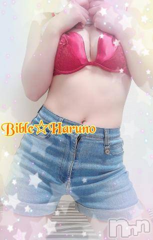 上田発デリヘルBIBLE～奥様の性書～(バイブル～オクサマノセイショ～) ★春乃-ハルノ-★(32)の8月20日写メブログ「おはようございます´ω`)ﾉ」