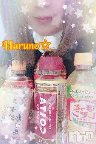 上田発デリヘルBIBLE～奥様の性書～(バイブル～オクサマノセイショ～) ★春乃-ハルノ-★(32)の2月3日写メブログ「ｱﾘ*:･(*-ω人)･:*ｶﾞﾄ」