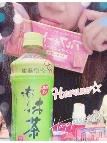 上田発デリヘルBIBLE～奥様の性書～(バイブル～オクサマノセイショ～) ★春乃-ハルノ-★(32)の12月15日写メブログ「ｱﾘ*:･(*-ω人)･:*ｶﾞﾄ」