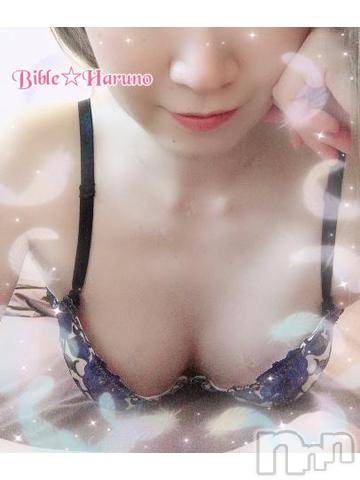 上田発デリヘルBIBLE～奥様の性書～(バイブル～オクサマノセイショ～)★春乃-ハルノ-★(32)の2021年6月19日写メブログ「急遽!!」