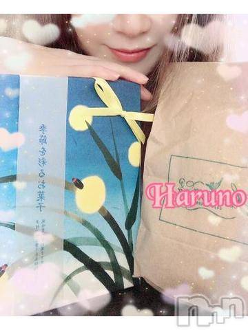 上田発デリヘルBIBLE～奥様の性書～(バイブル～オクサマノセイショ～)★春乃-ハルノ-★(32)の2021年7月14日写メブログ「ｱﾘ*:･(*-ω人)･:*ｶﾞﾄ」