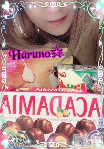 上田発デリヘルBIBLE～奥様の性書～(バイブル～オクサマノセイショ～)★春乃-ハルノ-★(32)の2022年10月18日写メブログ「ｱﾘ*:･(*-ω人)･:*ｶﾞﾄ」