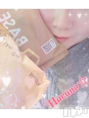 上田発デリヘルBIBLE～奥様の性書～(バイブル～オクサマノセイショ～) ★春乃-ハルノ-★(32)の2月7日写メブログ「ｱﾘ*:･(*-ω人)･:*ｶﾞﾄ」