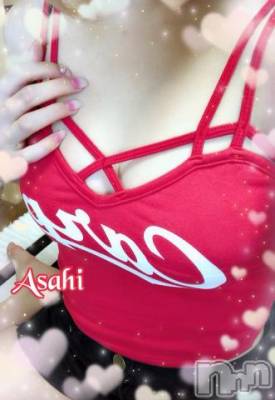 上田発デリヘル BIBLE～奥様の性書～(バイブル～オクサマノセイショ～) ★春乃-ハルノ-★(32)の12月16日写メブログ「おはようございます´ω`)ﾉ」