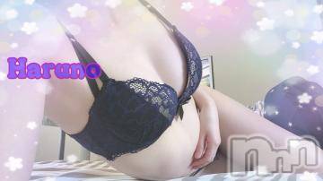 上田発デリヘル BIBLE～奥様の性書～(バイブル～オクサマノセイショ～) ★春乃-ハルノ-★(32)の5月27日写メブログ「おやすみなさい☆*°」