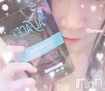 上田発デリヘル BIBLE～奥様の性書～(バイブル～オクサマノセイショ～) ★春乃-ハルノ-★(32)の5月30日写メブログ「おはようございます´ω`)ﾉ」