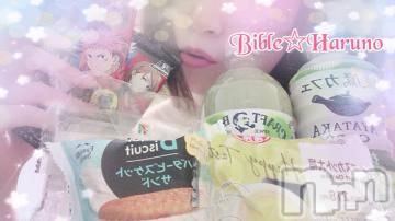 上田発デリヘル BIBLE～奥様の性書～(バイブル～オクサマノセイショ～) ★春乃-ハルノ-★(32)の9月17日写メブログ「ｱﾘ*:･(*-ω人)･:*ｶﾞﾄ」