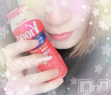 上田発デリヘル BIBLE～奥様の性書～(バイブル～オクサマノセイショ～) ★春乃-ハルノ-★(32)の5月13日写メブログ「おはようございます´ω`)ﾉ」