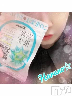 上田発デリヘル BIBLE～奥様の性書～(バイブル～オクサマノセイショ～) ★春乃-ハルノ-★(32)の10月8日写メブログ「ｱﾘ*:･(*-ω人)･:*ｶﾞﾄ」