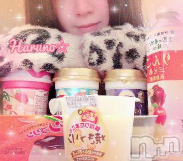 上田発デリヘル BIBLE～奥様の性書～(バイブル～オクサマノセイショ～) ★春乃-ハルノ-★(32)の1月11日写メブログ「ｱﾘ*:･(*-ω人)･:*ｶﾞﾄ」