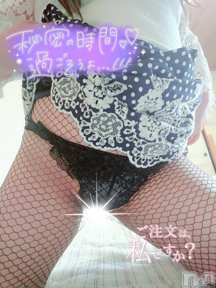 長岡デリヘル人妻楼　長岡店(ヒトヅマロウ　ナガオカテン) みみ(41)の12月26日写メブログ「嬉しいです♡」