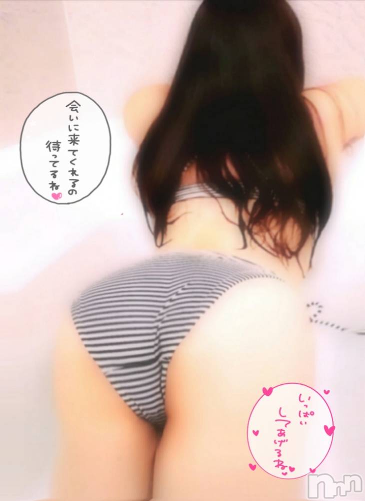 長岡デリヘル人妻楼　長岡店(ヒトヅマロウ　ナガオカテン) みみ(41)の2月14日写メブログ「お礼です♡」