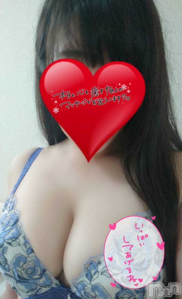長岡デリヘル人妻楼　長岡店(ヒトヅマロウ　ナガオカテン) みみ(41)の2月15日写メブログ「いっぱい嬉しいなぁ♡」