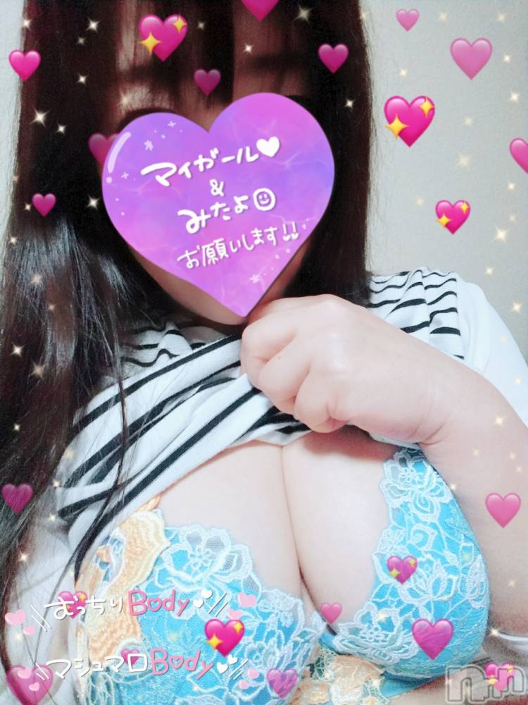 長岡デリヘル人妻楼　長岡店(ヒトヅマロウ　ナガオカテン) みみ(41)の3月18日写メブログ「昨日のお礼です♡」