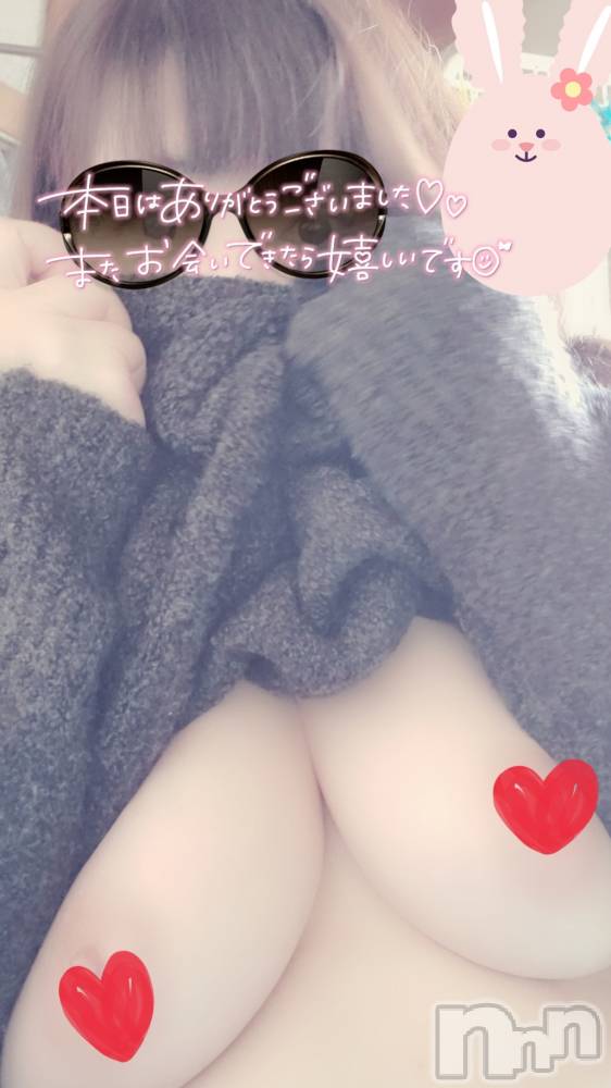長岡デリヘル人妻楼　長岡店(ヒトヅマロウ　ナガオカテン) みみ(41)の4月11日写メブログ「お休み中も♡」