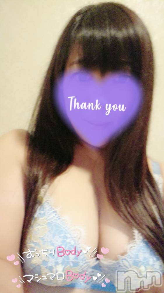 長岡デリヘル人妻楼　長岡店(ヒトヅマロウ　ナガオカテン) みみ(41)の4月30日写メブログ「癒しの時間♡」