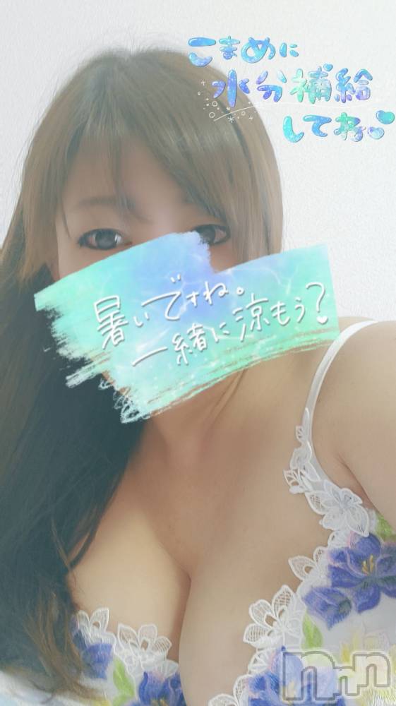 長岡デリヘル人妻楼　長岡店(ヒトヅマロウ　ナガオカテン) みみ(41)の8月9日写メブログ「今日から♡」
