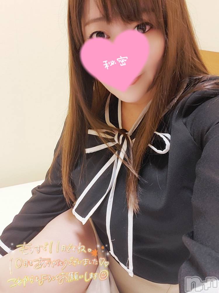 長岡人妻デリヘル人妻楼　長岡店(ヒトヅマロウ　ナガオカテン) みみ(41)の11月1日写メブログ「エロ絶好調♡」