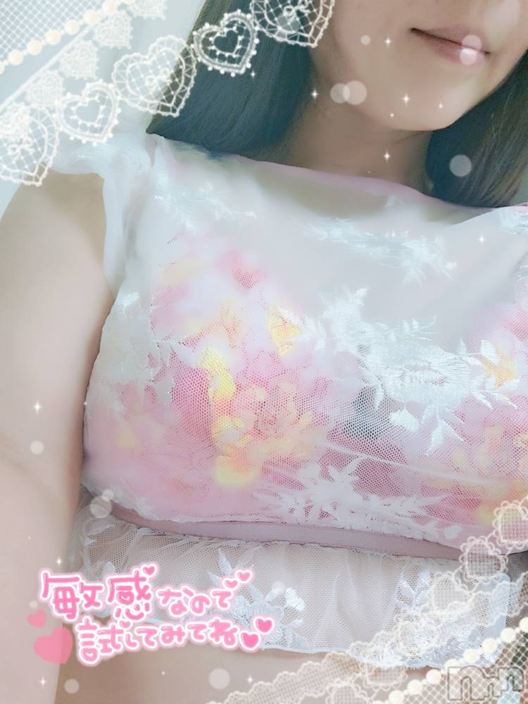長岡デリヘル人妻楼　長岡店(ヒトヅマロウ　ナガオカテン) みみ(41)の5月17日写メブログ「遅くなりましたが…」
