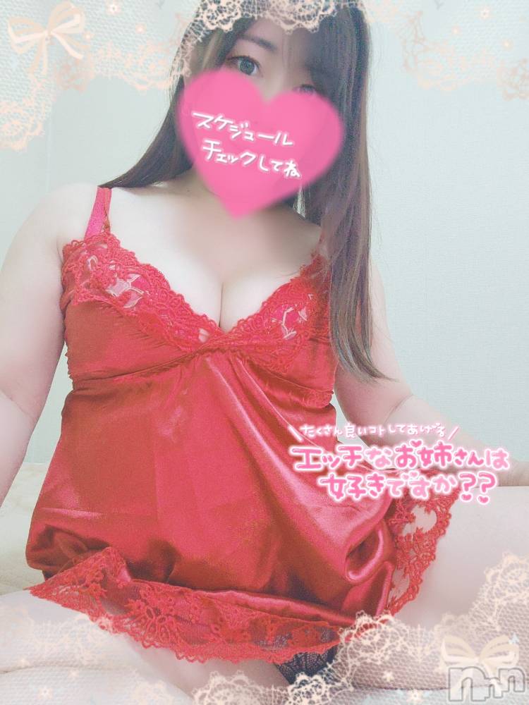 長岡デリヘル人妻楼　長岡店(ヒトヅマロウ　ナガオカテン) みみ(41)の8月12日写メブログ「休日は」