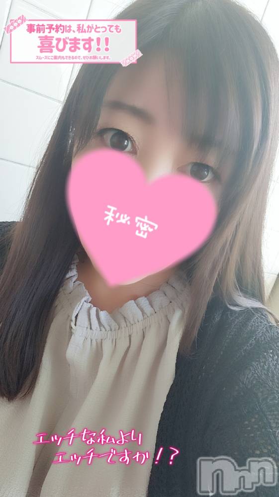 長岡デリヘル人妻楼　長岡店(ヒトヅマロウ　ナガオカテン) みみ(41)の8月15日写メブログ「昨日のエロタイム1」