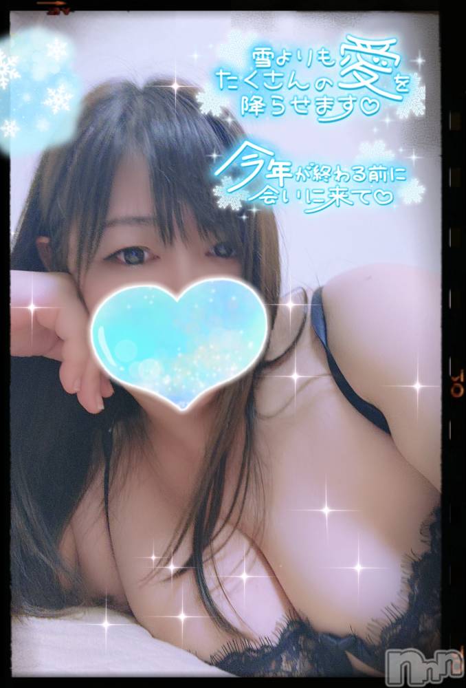 長岡デリヘル人妻楼　長岡店(ヒトヅマロウ　ナガオカテン) みみ(41)の12月26日写メブログ「昨日のエロタイム」