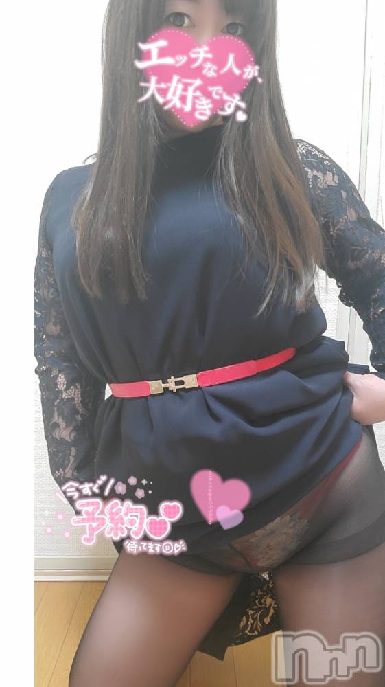 長岡人妻デリヘル人妻楼　長岡店(ヒトヅマロウ　ナガオカテン) みみ(41)の1月3日写メブログ「嬉しいな🎵」