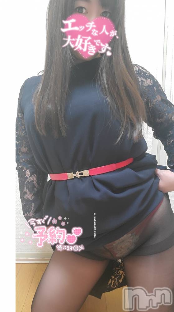 長岡デリヘル人妻楼　長岡店(ヒトヅマロウ　ナガオカテン) みみ(41)の3月3日写メブログ「残り３日」