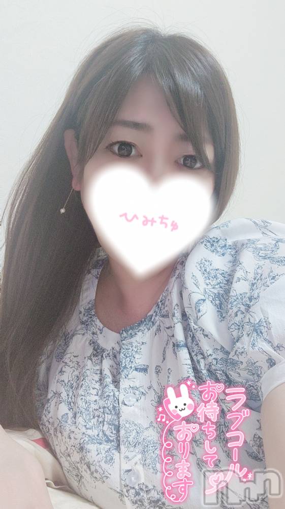 長岡デリヘル人妻楼　長岡店(ヒトヅマロウ　ナガオカテン) みみ(41)の6月20日写メブログ「明日から」