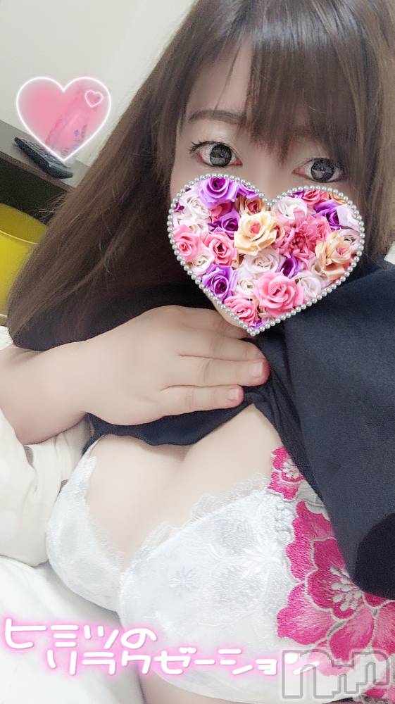 長岡デリヘル人妻楼　長岡店(ヒトヅマロウ　ナガオカテン) みみ(41)の6月30日写メブログ「今日の下着はこれ♡おにゅ～だよ！」