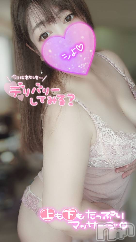 長岡デリヘル人妻楼　長岡店(ヒトヅマロウ　ナガオカテン) みみ(41)の8月27日写メブログ「エロスイッチ」