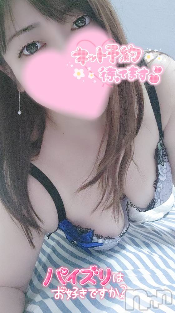 長岡デリヘル人妻楼　長岡店(ヒトヅマロウ　ナガオカテン) みみ(41)の10月26日写メブログ「お知らせ」
