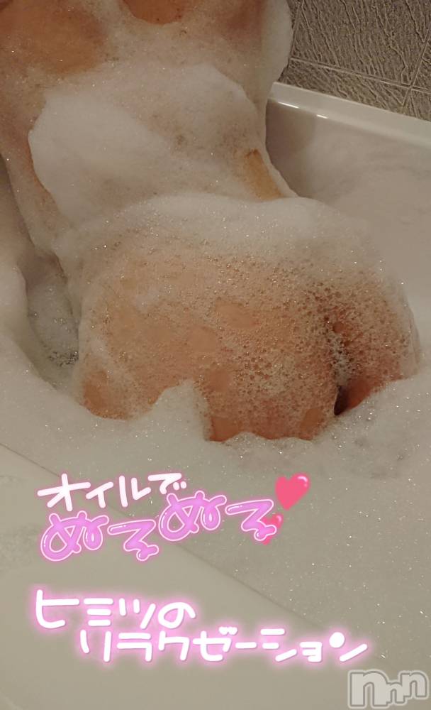 長岡デリヘル人妻楼　長岡店(ヒトヅマロウ　ナガオカテン) みみ(41)の7月18日写メブログ「おはようございます☀️」