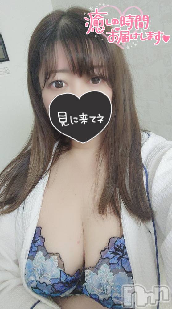 長岡デリヘル人妻楼　長岡店(ヒトヅマロウ　ナガオカテン) みみ(41)の7月18日写メブログ「ぬるぬるマット❤️」