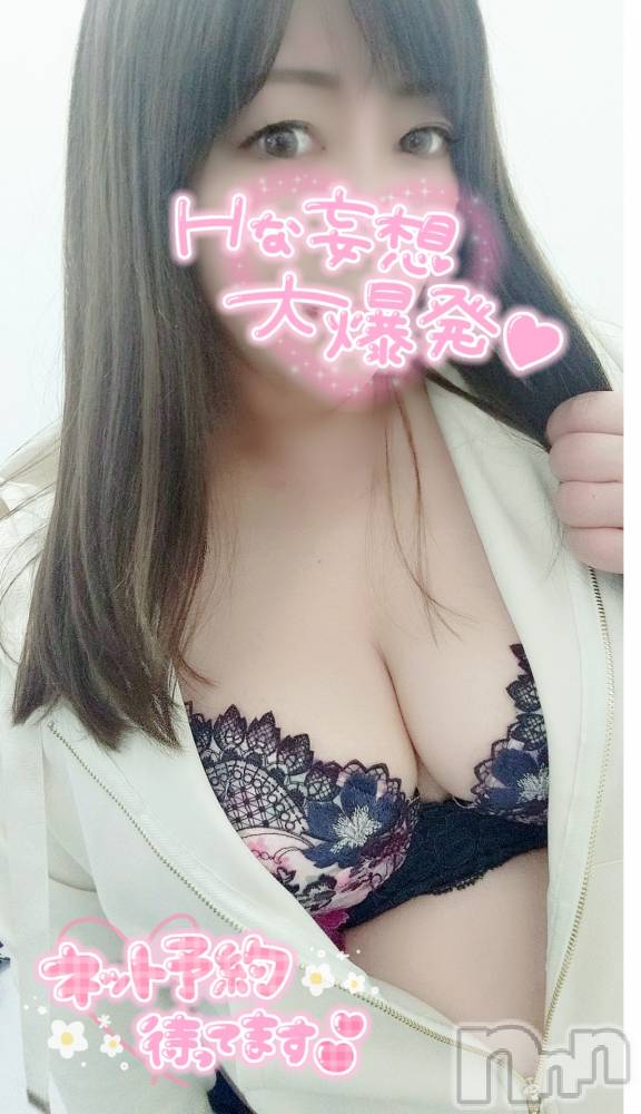 長岡人妻デリヘル人妻楼　長岡店(ヒトヅマロウ　ナガオカテン) みみ(41)の7月21日写メブログ「嬉しかったよ❤️」