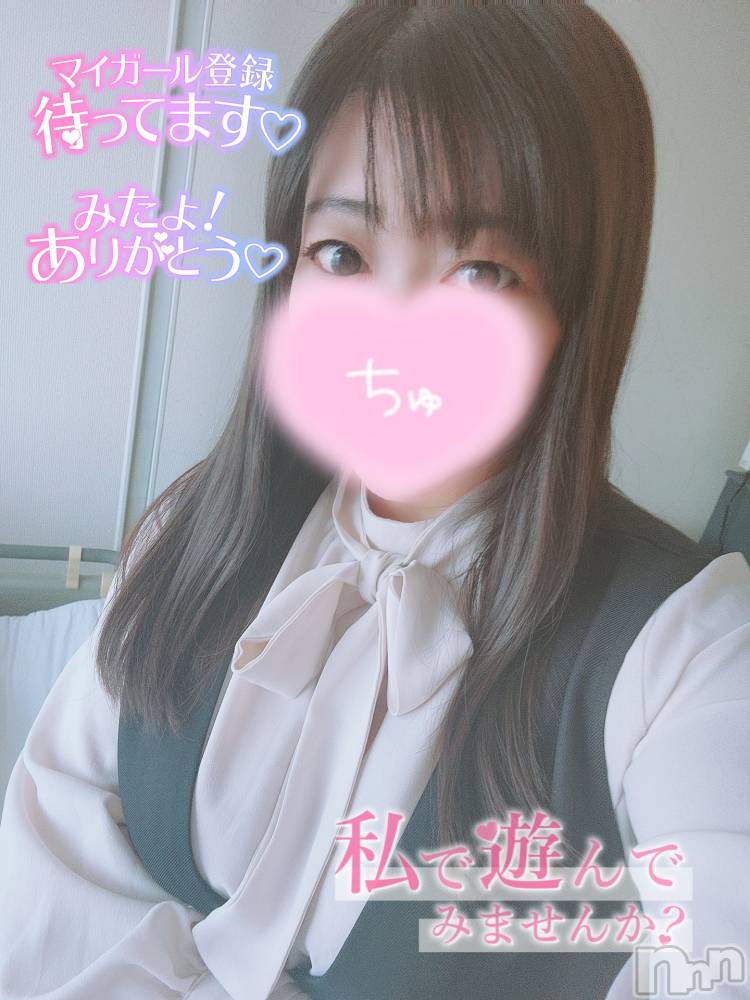 長岡人妻デリヘル人妻楼　長岡店(ヒトヅマロウ　ナガオカテン) みみ(41)の7月23日写メブログ「パンティのお誘い❤️」