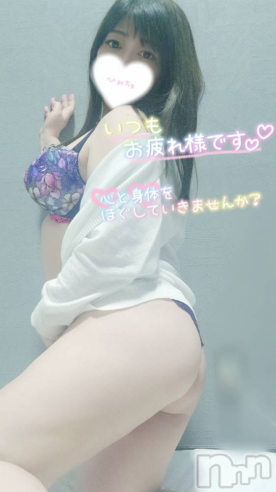 長岡デリヘル人妻楼　長岡店(ヒトヅマロウ　ナガオカテン) みみ(41)の12月15日写メブログ「ぬるぬるマットプレイ❣️」