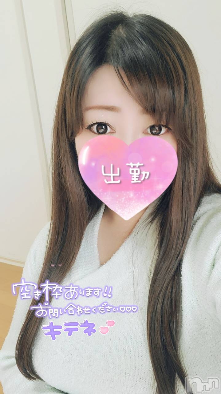 長岡人妻デリヘル人妻楼　長岡店(ヒトヅマロウ　ナガオカテン)みみ(41)の2021年3月18日写メブログ「ハマってる♡」
