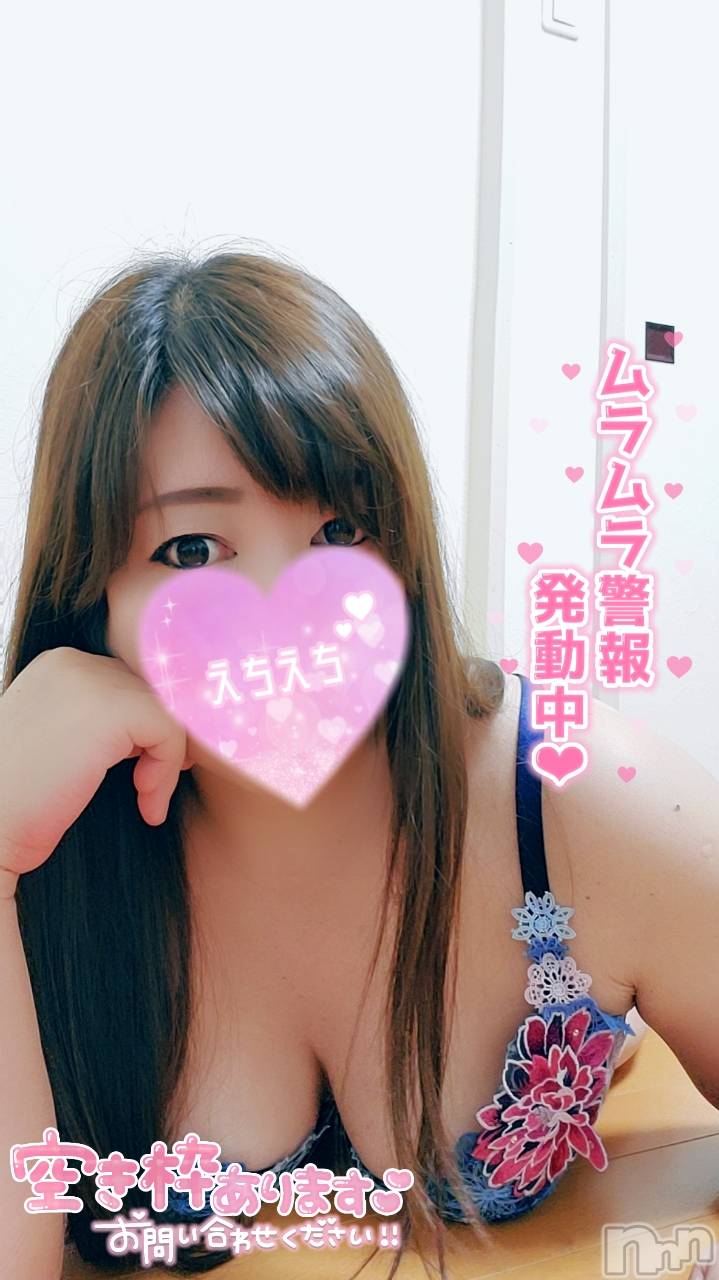 長岡デリヘル人妻楼　長岡店(ヒトヅマロウ　ナガオカテン)みみ(41)の2021年6月30日写メブログ「折り返し♡」